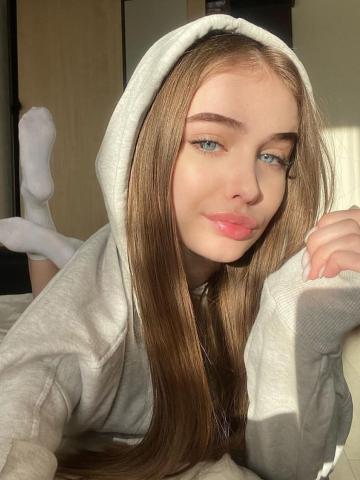 Снежана
